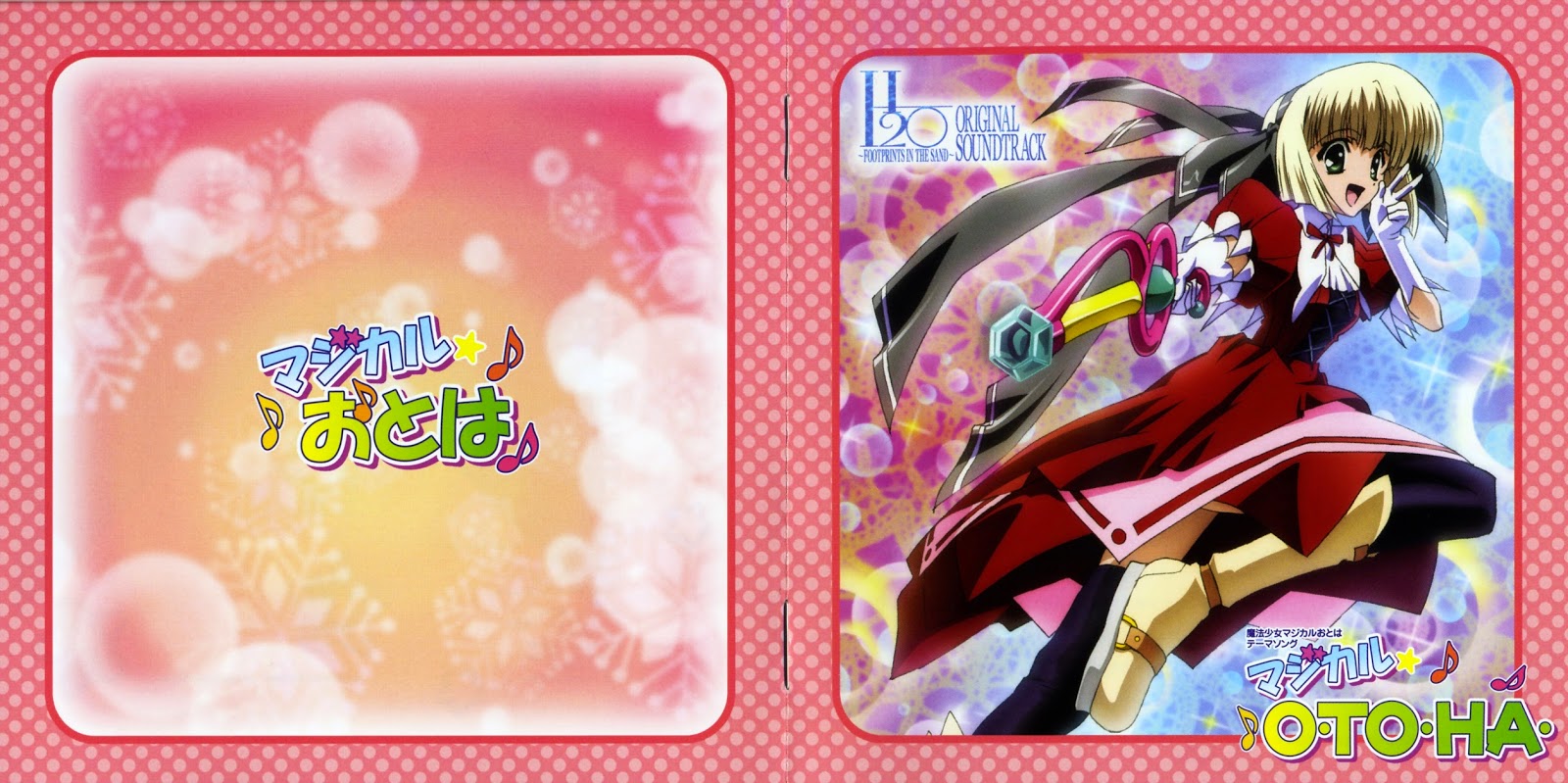 Download Anime Cd S Free H2o Footprints In The Sand Original Soundtack Free Wallpaper Anime Cd S Free H2o Footprints In The Sand Original Soundtack For iPhone Free