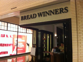 Bread Winners Bakery Cafe Dallas NorthPark DFW Sandwiches Ribs BBQ Barbecue Barbeque Bar-B-Q Bar-B-Que