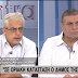 Νίκος Σοφιανός: «Κάνουν πανηγύρι οι ΜΚΟ στο Δήμο της Αθήνας»