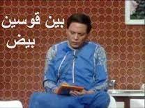 تحميل صور كومنتات للفيس بوك تحميل صور كومنتات للفيس بوك