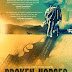 Broken Horses Movie Review 