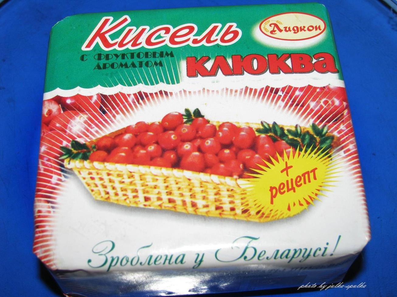 тортик из пачки сухого кисельного концентрата
тортик из пачки сухого кисельного концентрата