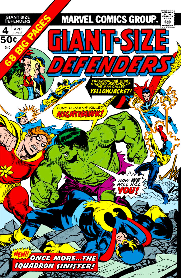 the peerless power of comics wanted the squadron sinister squadron size