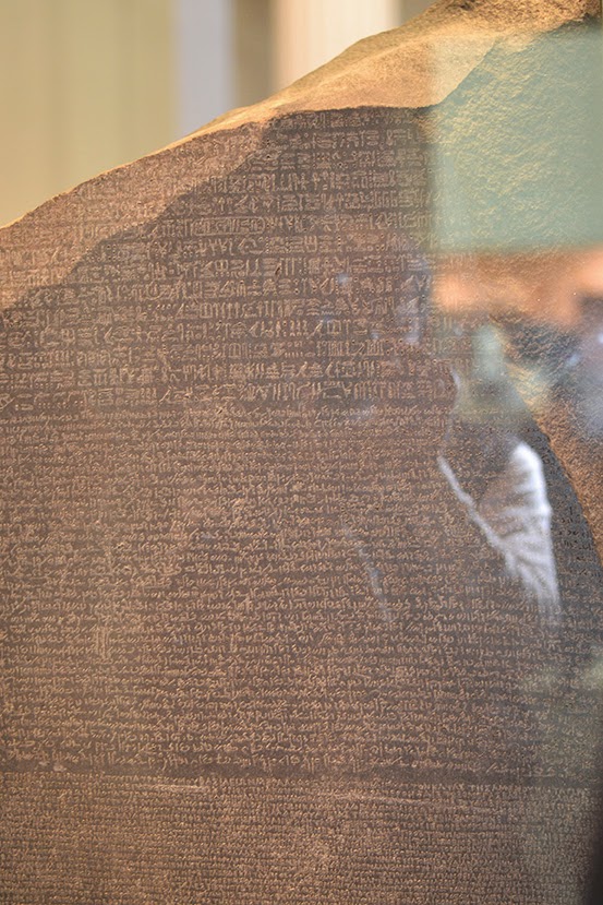 Rosetta Stone Museum Photo