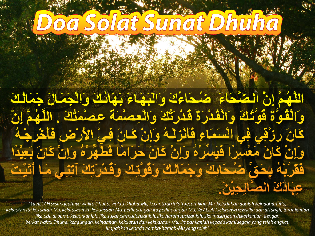 Doa Selepas Solat Dhuha Pdf