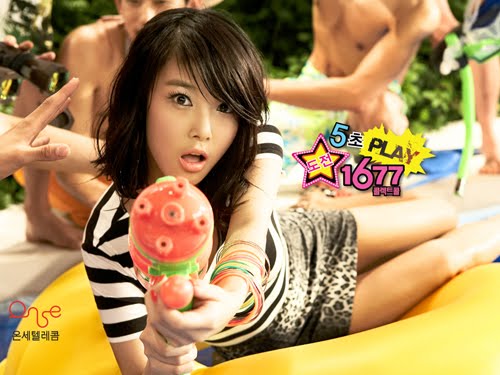 seductive kim yubin photo 05