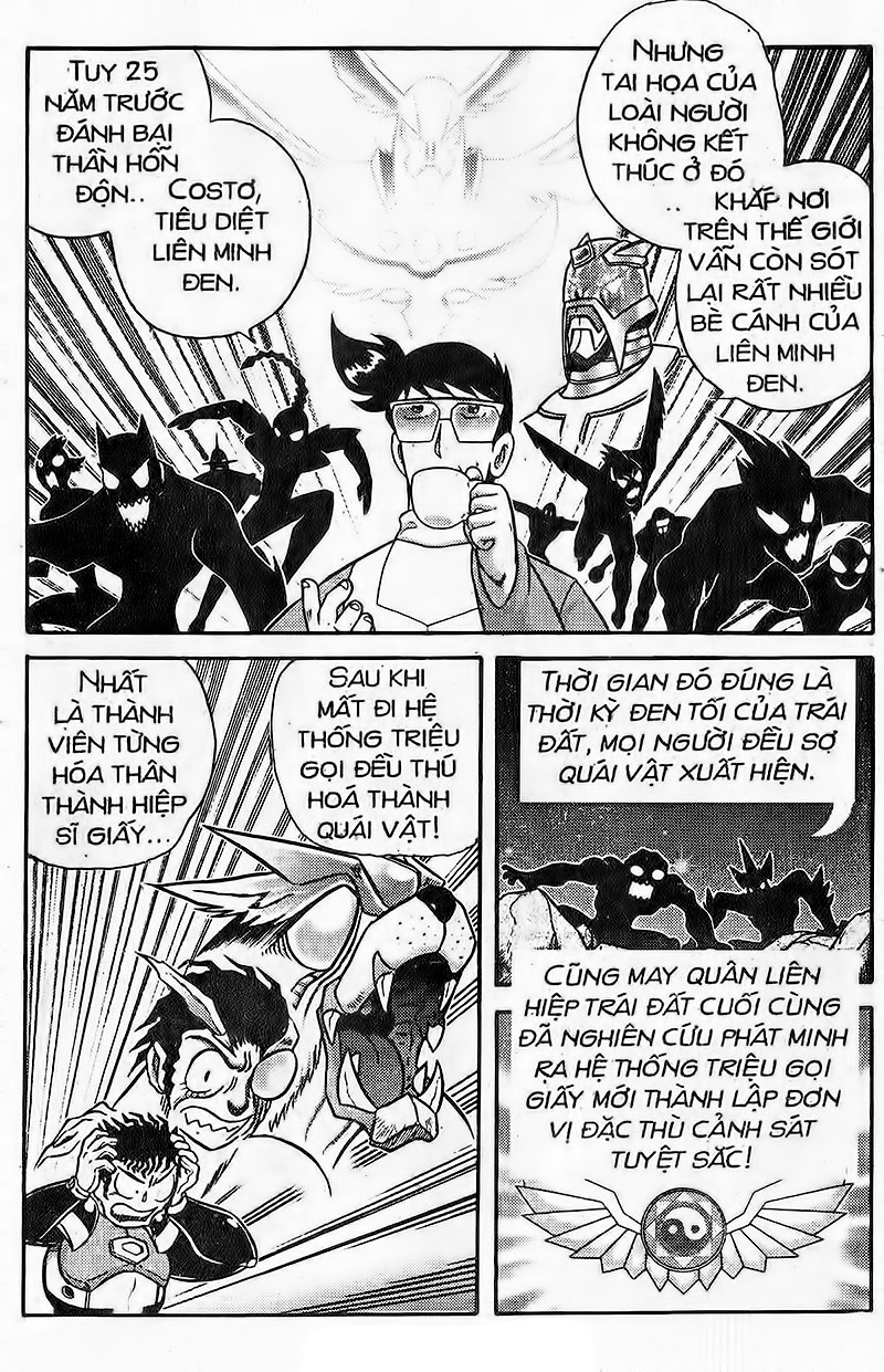 Origami Fighter-Hiệp Sĩ Giấy chap 103