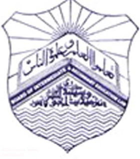 FBISE Federal Board Matric 10th Class Result 2013 ** SSC Result Online
