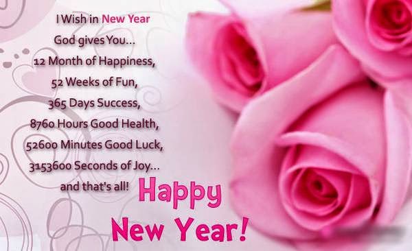 happy new year messages sms wishes 2015 alwaysfun4u blogspot com