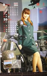Mai Fuchigami (seiyuu / atriz de voz)