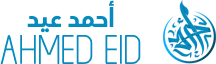مدونة أحمد عيد تك - Ahmed Eid