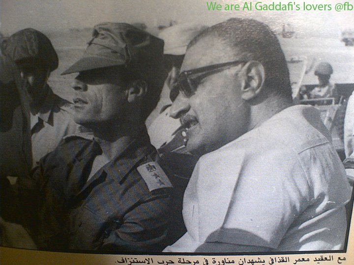 Gaddafi And Nasser