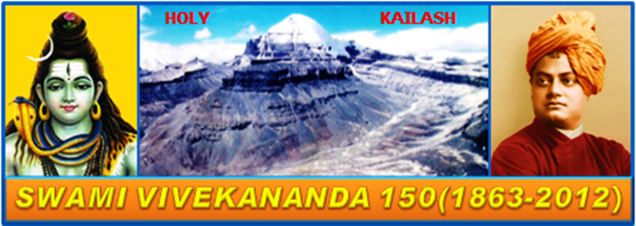 SWAMI VIVEKANANDA IS AN swami vivekananda quotes on youth. SWAMI VIVEKANANDA IS AN