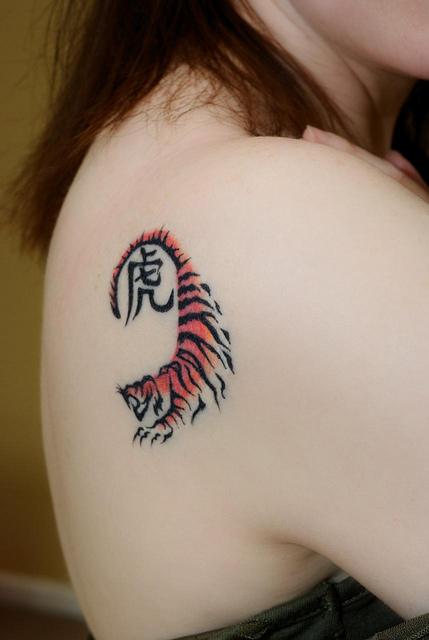 Tiger Tattoo Girls