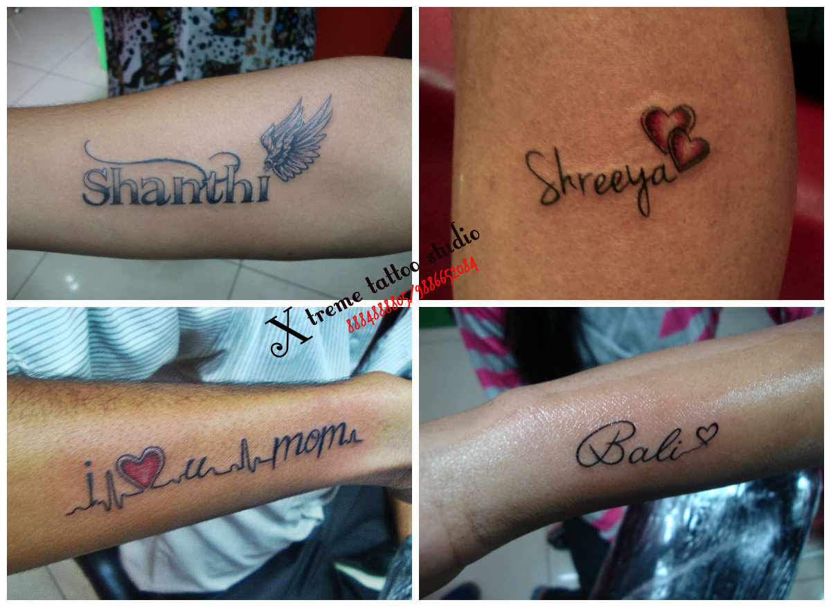Xtreme Tattoos Jayanagar: Tattoo studio in jayanagar
