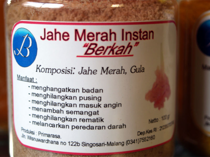 quot berkah quot jamu kue kering 3 jamu bubuk jahe merah quot berkah quot jamu kue kering 3 jamu bubuk jahe merah