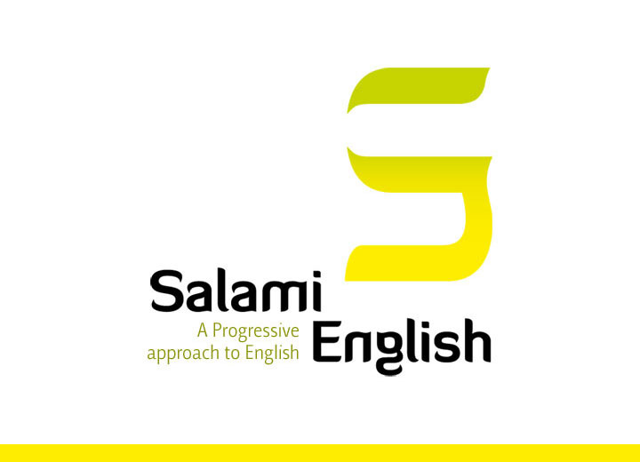 Salami English