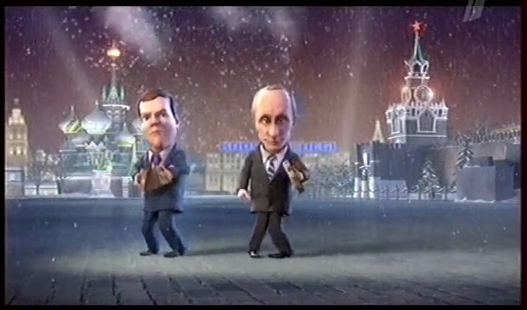 Скачать минус песни страна страхов