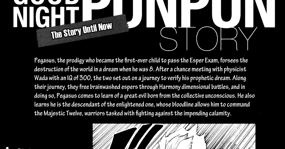 Hox Scanlations: Goodnight Punpun v12