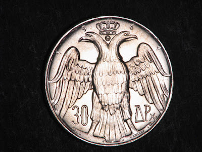 Greek Coins 30 Drachmai drachmas silver coin