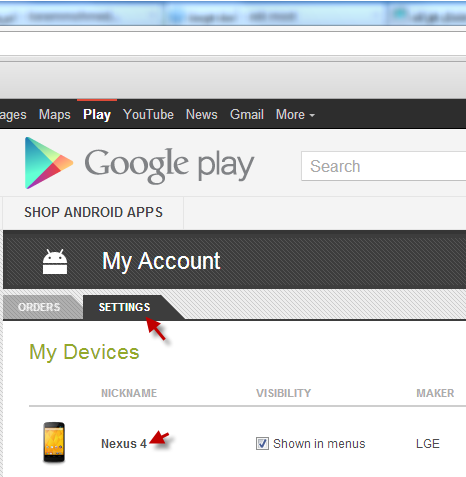 تحميل برامج وتطبيقات اندرويد مجانا Download Android Programs تحميل برامج وتطبيقات اندرويد مجانا Download Android Programs