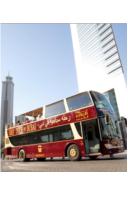 Sightseeing Attraction Tickets Sightseeing Attraction Tickets