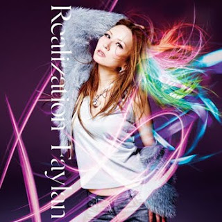 Hagure Yuusha no Estetica OP Single - Realization