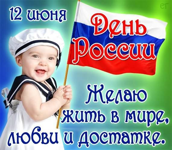 Разукрашки щенков Разукрашки щенков