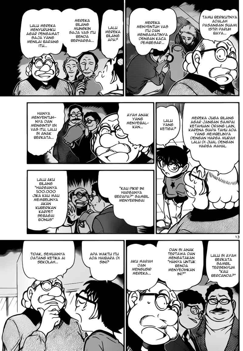 Baca Manga, Baca Komik, Detective Conan Chapter 776, Detective Conan File 776 Indo, Detective Conan 776 Bahasa Indonesia, Detective Conan 776 Online