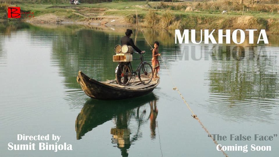 Mukhota(True Lies)