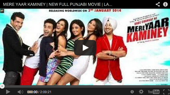 Stupid 7 Punjabi Full Movie Watch Online