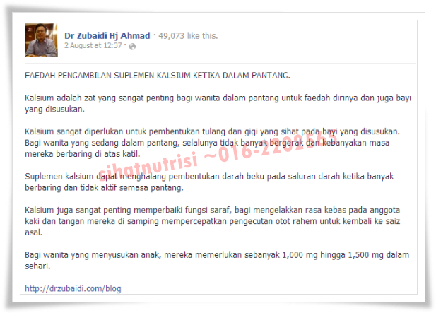 Punca Sembelit Selepas Bersalin Ostematrix Shaklee