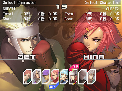 ヤタガラス4.3 キャラセレクト ヤタガラス4.3 キャラセレクト