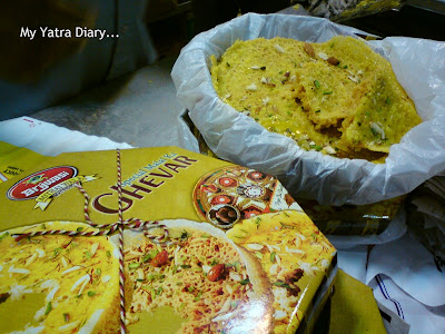 Holi Gate Mathura