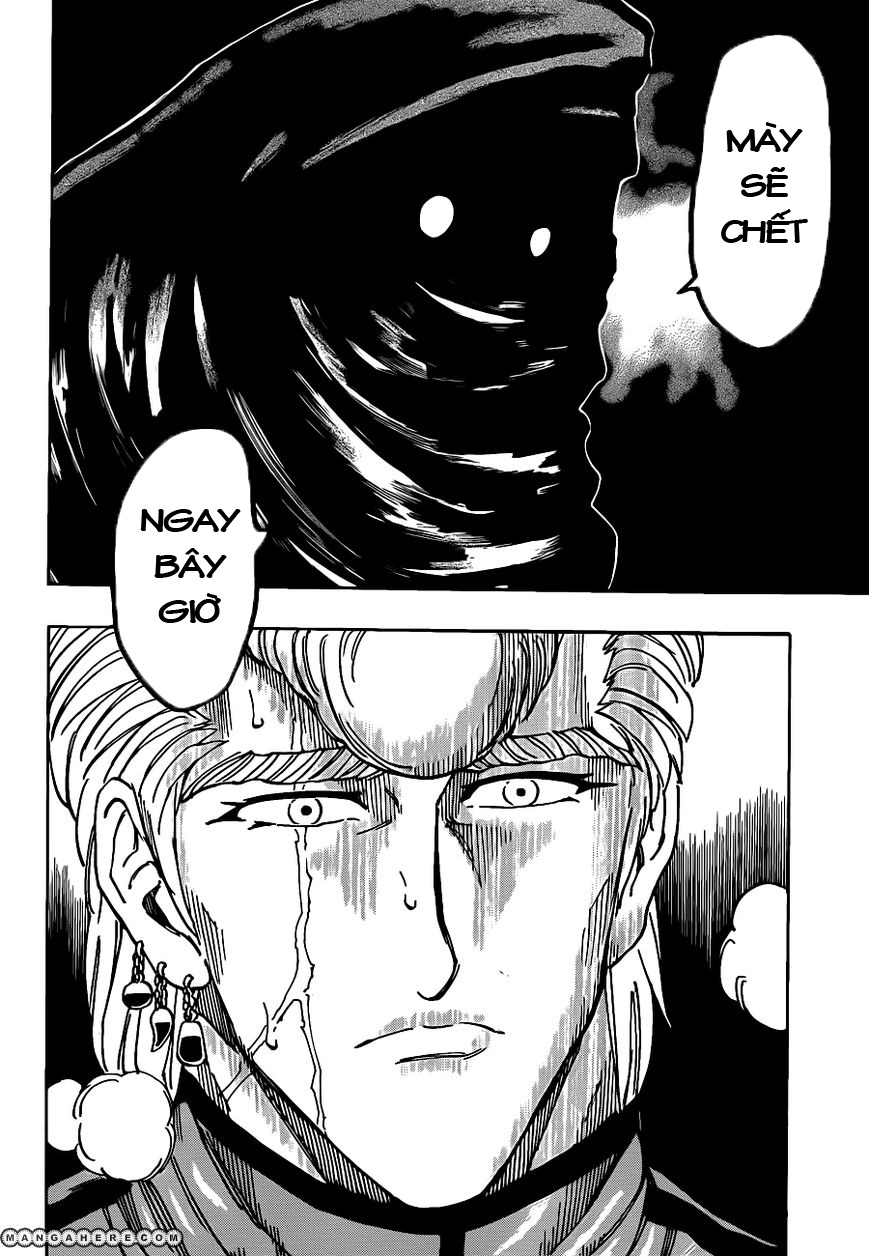 Toriko chap 208