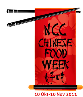 NCC Chines Food Week
