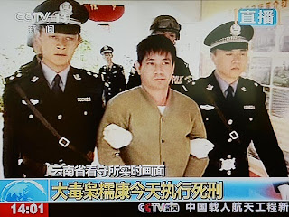 condenado-a-morte-na-china condenado-a-morte-na-china