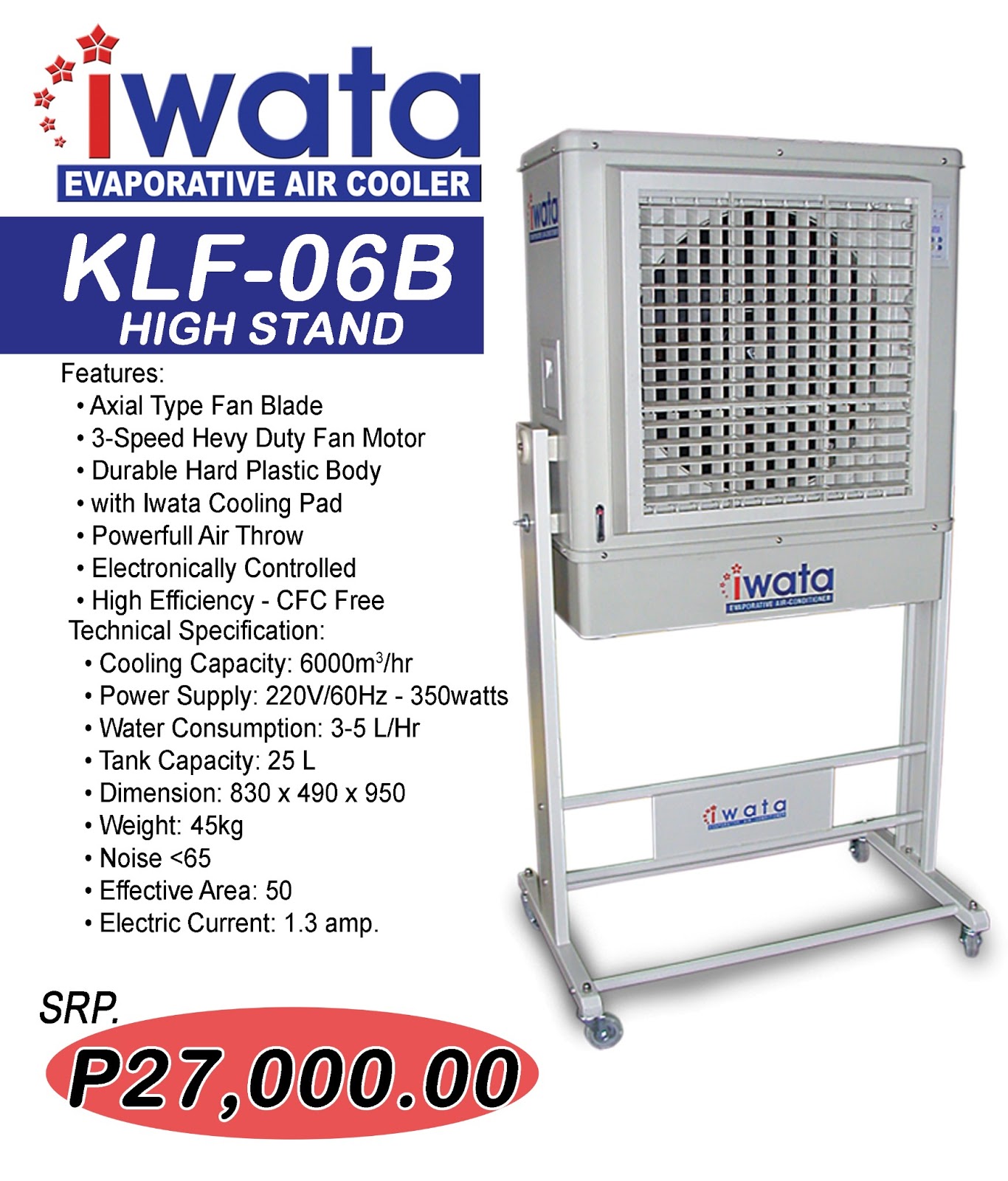 iwata products IWATA AIR COOLERS AND INDUSTRIAL AIR COOLERS