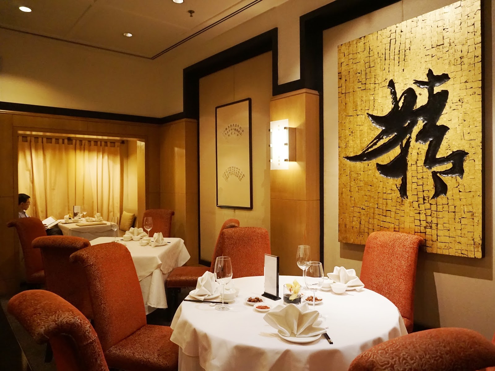 PinkyPiggu: Wan Hao Chinese Restaurant 萬豪軒 @ Singapore Marriott Tang