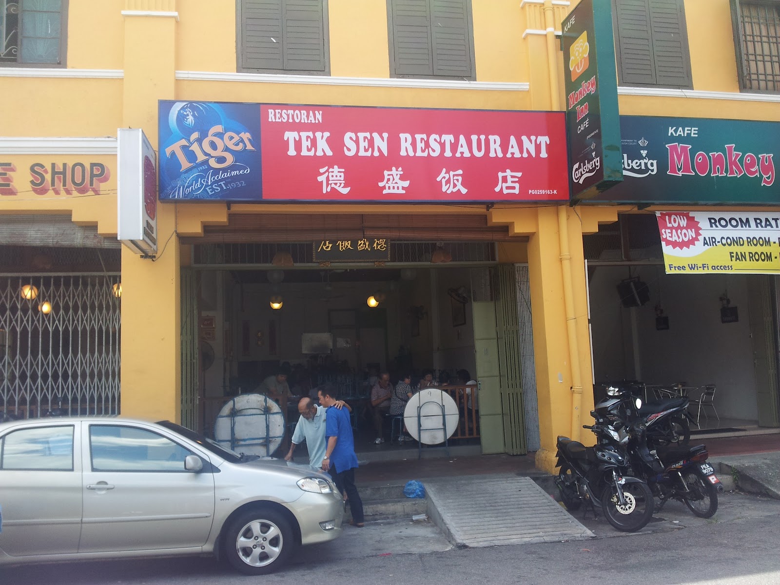 Footsteps Jotaro's Travels YummY! TekSen Penang