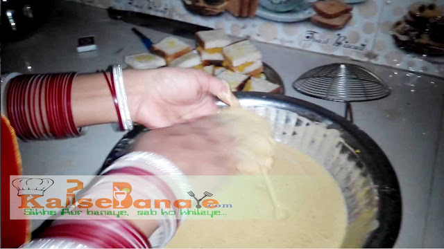 Bread-pakora-recipe-in-hindi-and-urdu-by-kaise-banaye