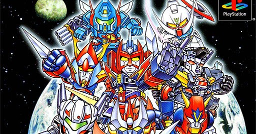 Download Super Robot Wars Alpha Gaiden English Patched PSX PSP