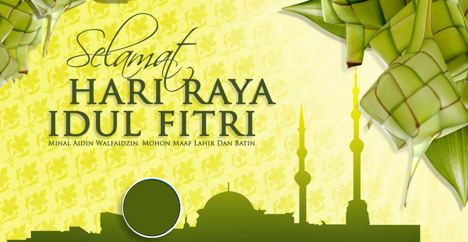 Selamat Hari Raya Idul Fitri 1436 H