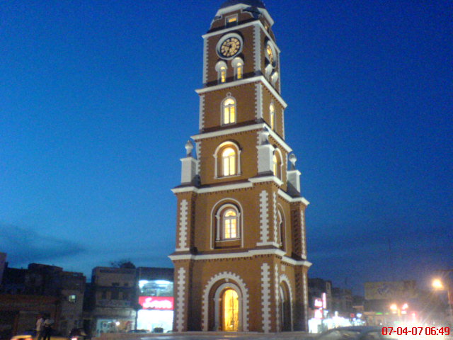 http://en.wikipedia.org/wiki/Sialkot
