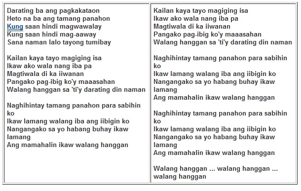 TAMANG PANAHON LYRICS TAMANG PANAHON LYRICS