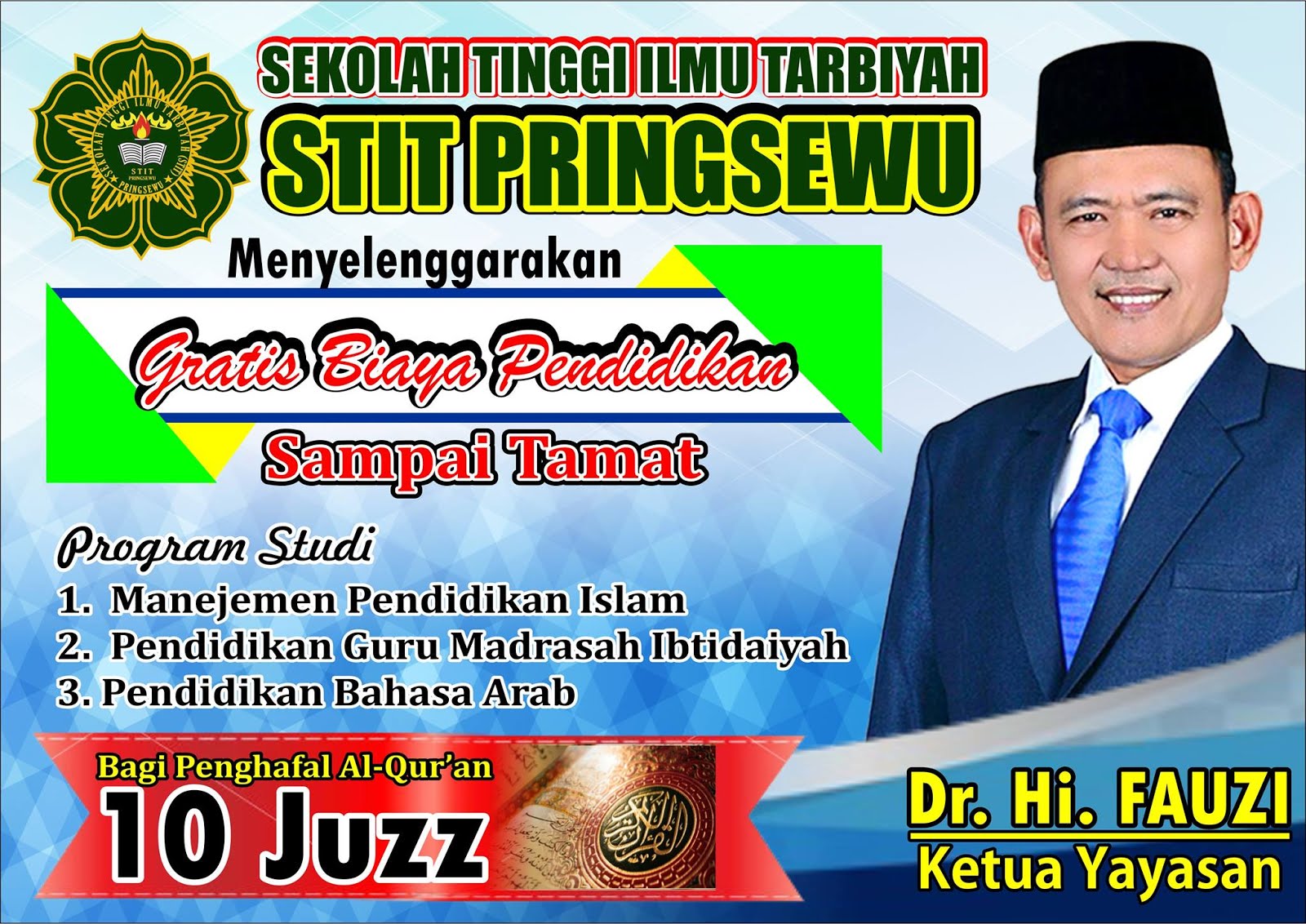 Beasiswa Hafidz