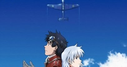 Toaru Hikuushi E No Tsuioku Ending