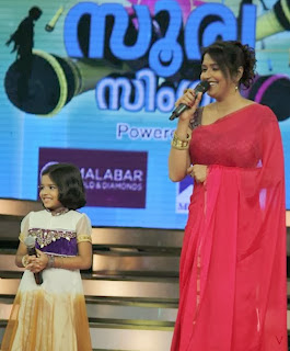 Delsi Ninan and Shreya in Surya Singer (courtesy: Surya TV)