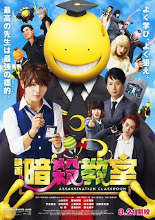 Assassination Classroom Assassination Classroom 2015