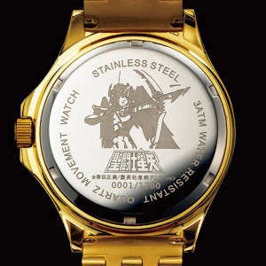 Relógio Saint Seiya